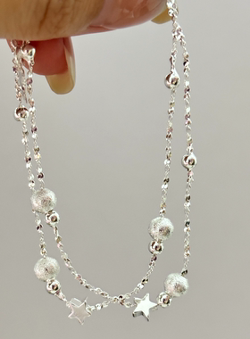 叠戴磨砂小球星星双层手链轻奢