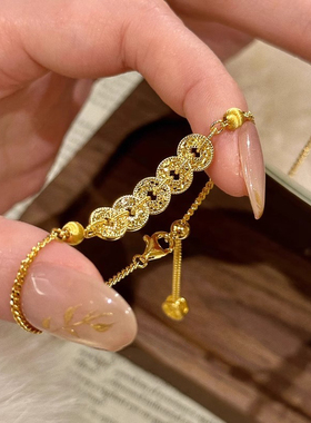 爆闪碎冰冰五帝钱手链女款千金感