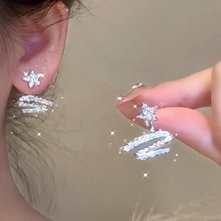超出片 爆闪飘带星星耳钉高级感轻奢耳环2025秋冬气质新年耳饰女