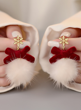 毛茸茸可爱毛球雪花耳钉高级感蝴蝶结耳环过新年氛围感红色耳饰女