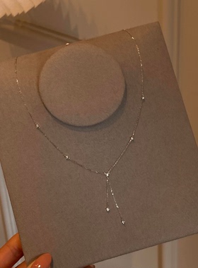 满天星流苏项链女2026新款清冷感