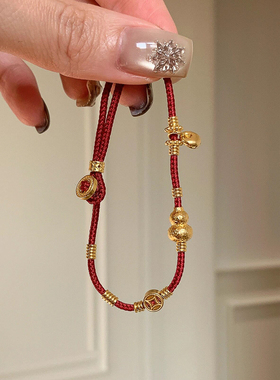 葫芦本命年红绳手链女款新年手饰