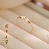 双珠仿珍戒指女小众设计轻奢高级感2025新爆款 尾戒叠戴简约指环女