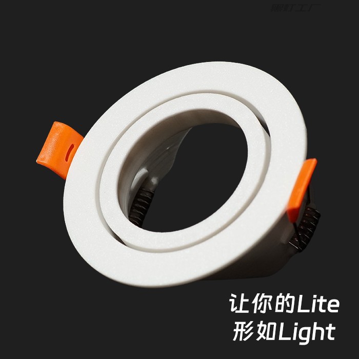 子擎 领普人在传感器顶装角度支架 Alnice双存在传感器顶装支架