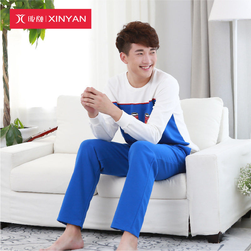 轻奢帅气韩版男士家居服厚款外出可穿长袖长裤95%棉居家服套装