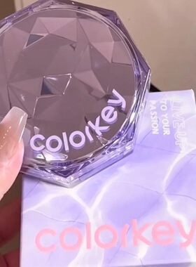 【C01现货】珂拉琪散粉蜜粉持妆补妆防水防水轻薄服帖油皮柔焦女