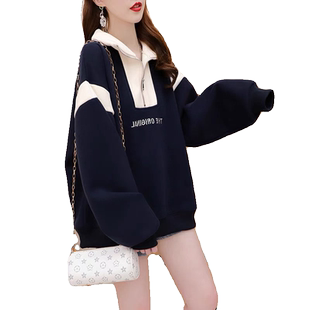 欧货Polo领卫衣女保暖加绒加厚胖mm大码显瘦中长款撞色长袖上衣潮