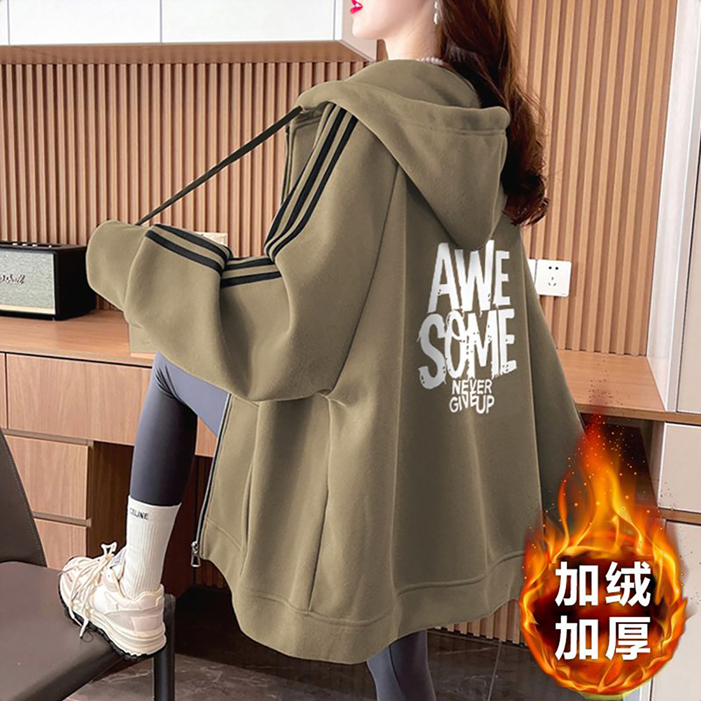 欧货高级感加厚加绒连帽外套女生