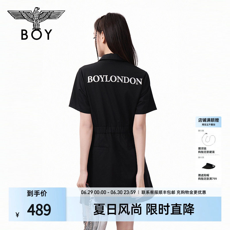 【心动时刻】BOYLONDON夏季黑色潮牌翻领工装裙收腰连衣裙W37901 - 实物图