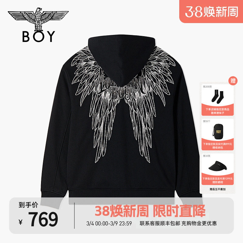 BOYLONDON春季潮牌情侣款美式烫钻刺绣拉链外套卫衣开衫N06027