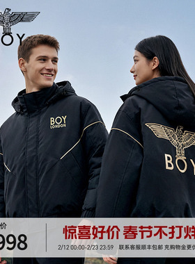 【黑金隼】BOYLONDON时尚潮牌经典短款冬棉服男女同款外套N29006