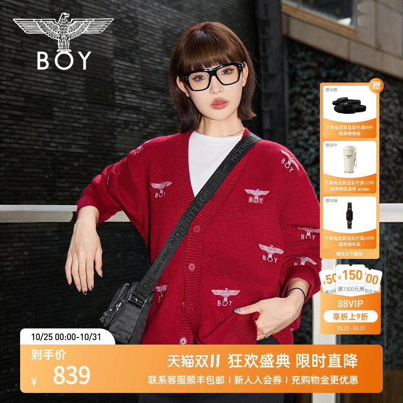 【雪意新春】BOYLONDON秋季情侣款潮牌满印V领针织毛衣开衫N64900
