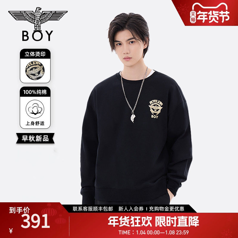 【正义勋章】BOYLONDON春季男女同款烫金潮牌黑色圆领卫衣N03901