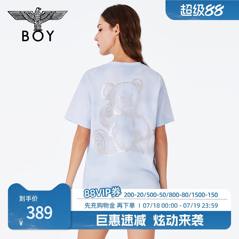 BOYLONDON小熊印花时尚T恤