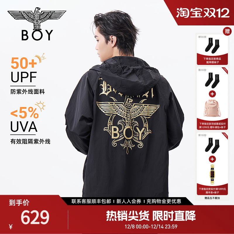 BOYLONDON新款男女同款潮牌印花宽松防晒连帽外套夹克N23803