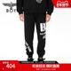 春秋黑色针织束脚休闲裤 BOYLONDON潮牌卫裤 男女同款 N15701