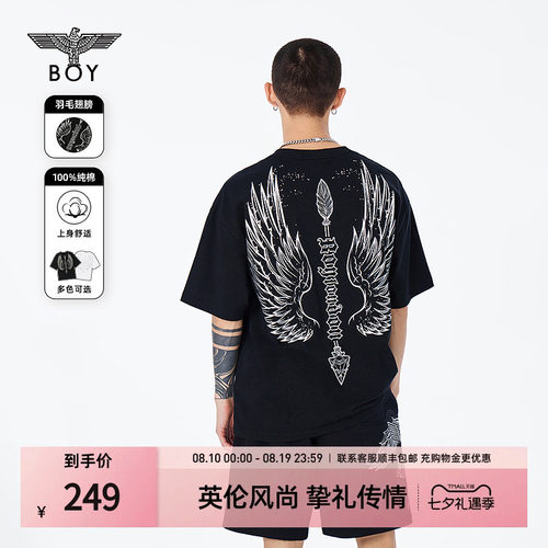 boylondon24羽毛翅膀短袖