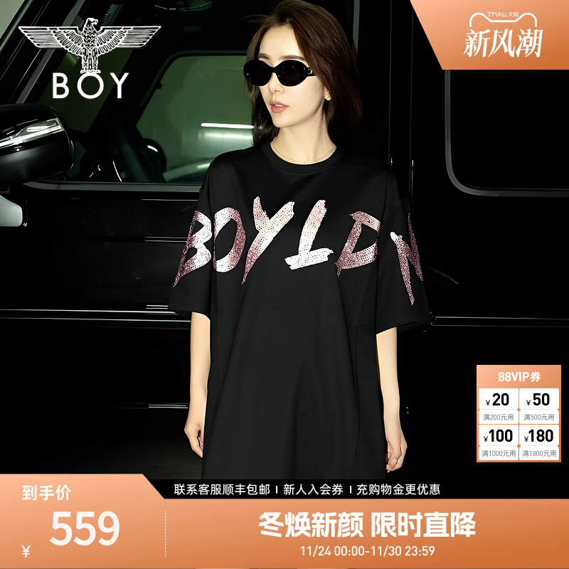 boylondon时尚潮牌连衣裙夏季