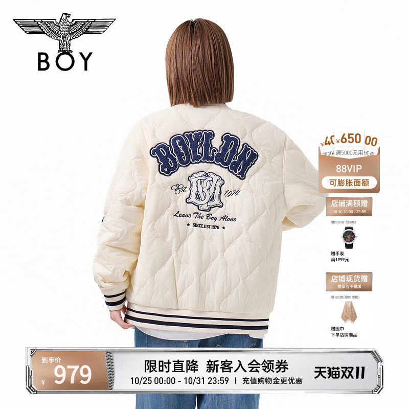【奶油泡芙】BOYLONDON冬季男女棉服棒球领米白色夹克外套N29019