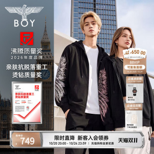 【半神羽翼】BOYLONDON连帽开衫卫衣26秋冬渐变男女外套N06903