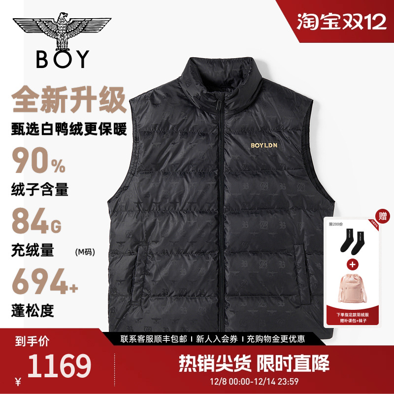 BOYLONDON2025新款秋季时尚潮牌轻薄拉链保暖满印羽绒马甲N30002