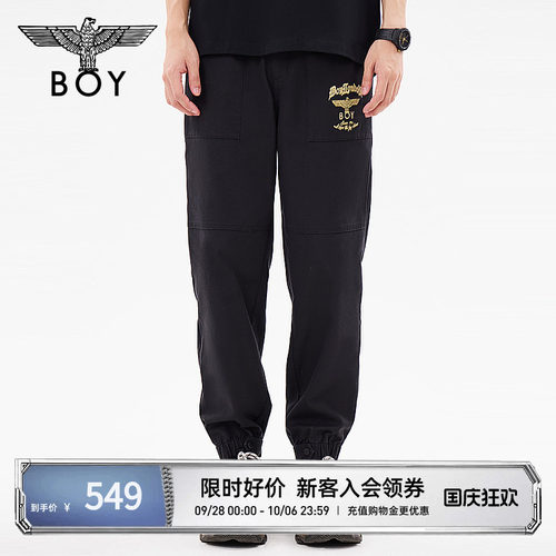 boylondon24黑金绣花束脚裤