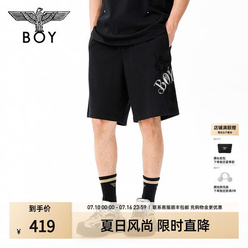 BOYLONDON夏季百搭炭黑针织短裤26年男女新款松紧腰五分裤N13024