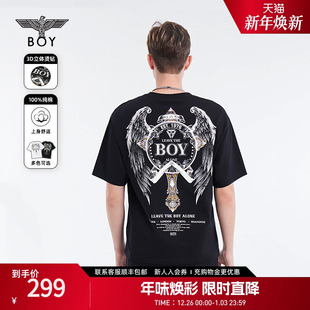 男女同款 BOYLONDON春季 烫钻做旧翅膀印花T恤N01002 闪耀银币