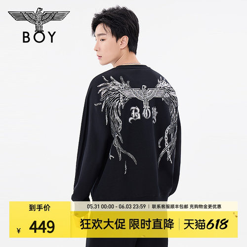 BOYLONDON春季男女同款潮牌设计感上衣圆领套头长袖卫衣N03045