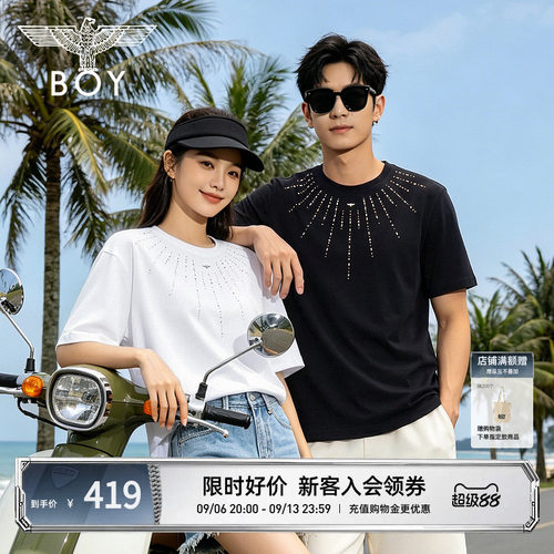 BOYLONDON潮流百搭烟花烫钻潮酷休闲短袖2026夏季情侣款T恤N01924
