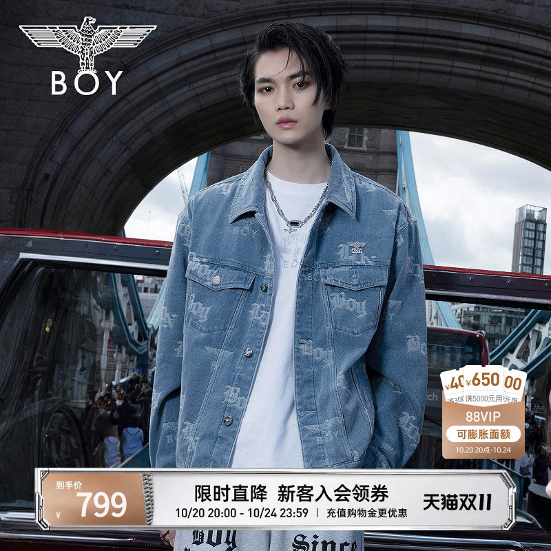 BOYLONDON秋季男女同款夹克BOY满印潮酷休闲牛仔外套N50007