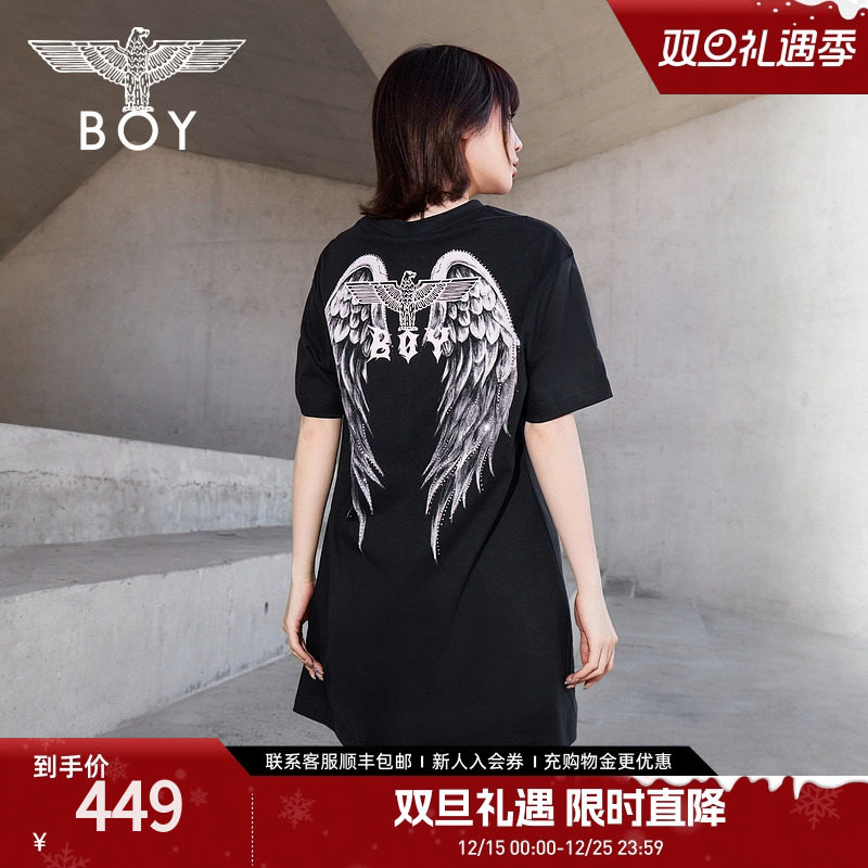 BOYLONDON25新品春夏翅膀印花针织时尚潮流连衣裙W170