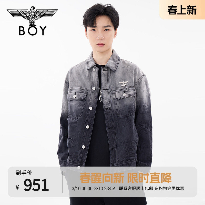 BOYLONDON春男女同款外套金属logo满印提花牛仔外套N50009