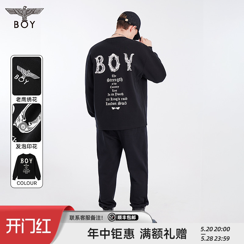 BOYLONDON秋季男女同款上衣撞色发泡文字潮酷潮牌套头卫衣N03032