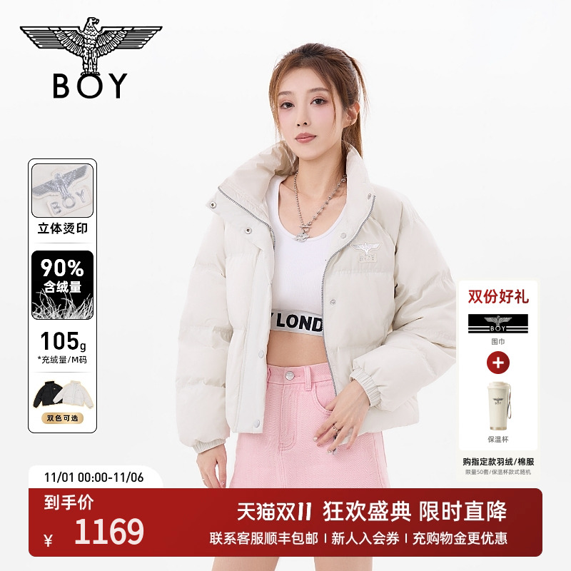 BOYLONDON冬女款时尚好看保暖百搭立领短款羽绒服W28902