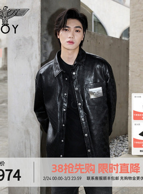 BOYLONDON潮流粉仿皮立体字母印花衬衫2026年春季男女外套N21900