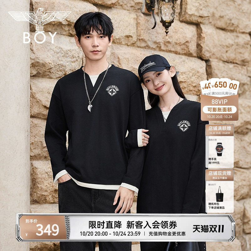 【黑域V序】BOYLONDON时尚假两件长袖T恤26秋冬男女打底衫N00905