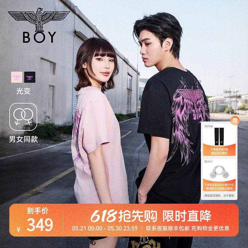 【光变幻彩】BOYLONDON夏季男女潮牌光变纯棉时尚短袖T恤N01925