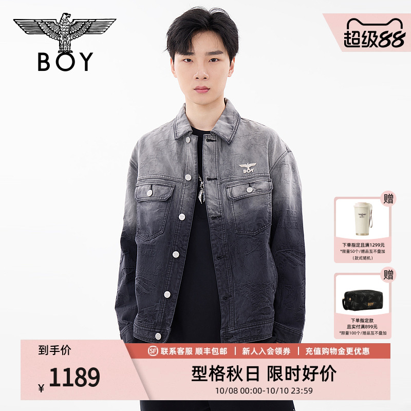 BOYLONDON秋男女同款外套金属logo满印提花牛仔外套N50009