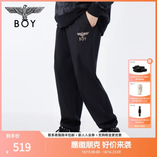 百搭小金标束脚透气运动休闲裤 经典 N15005 长裤 BOYLONDON秋情侣款