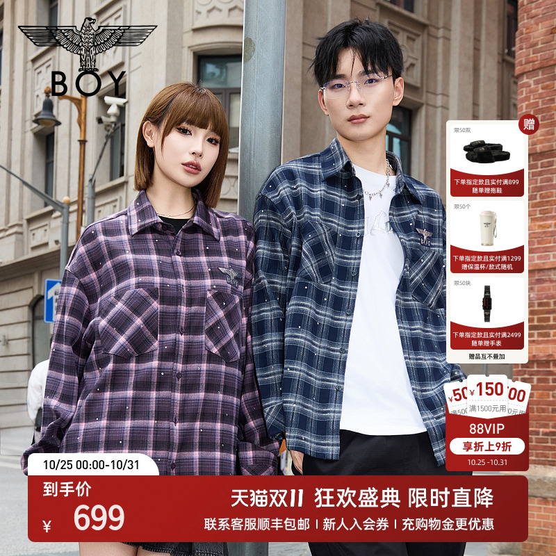 【月满星辰】BOYLONDON秋季新款撞色男女同款格子长袖衬衫N21903