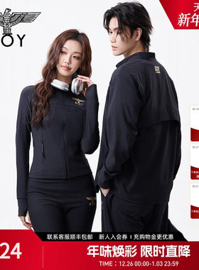 BOYLONDON春季女士潮牌简约修身休闲运动健身瑜伽服外套W12901