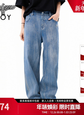 BOYLONDON美式潮流复古宽松直筒牛仔裤户外休闲男女同款裤N55012