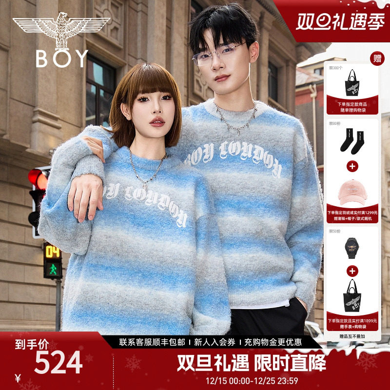 BOYLONDON2025新款春季条纹简约圆领时尚休闲长袖针织毛