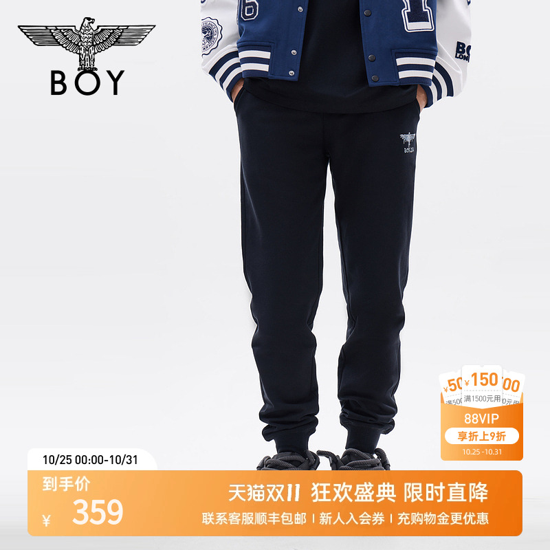 boylondon休闲裤黑色男女同款