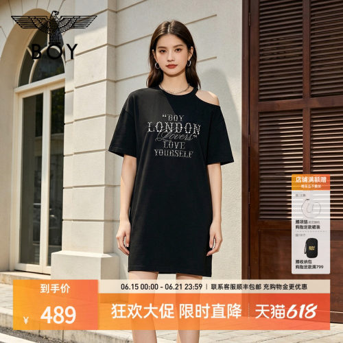 【珍珠圆舞曲】BOYLONDON不对称露肩连衣裙26夏女T恤裙W17903