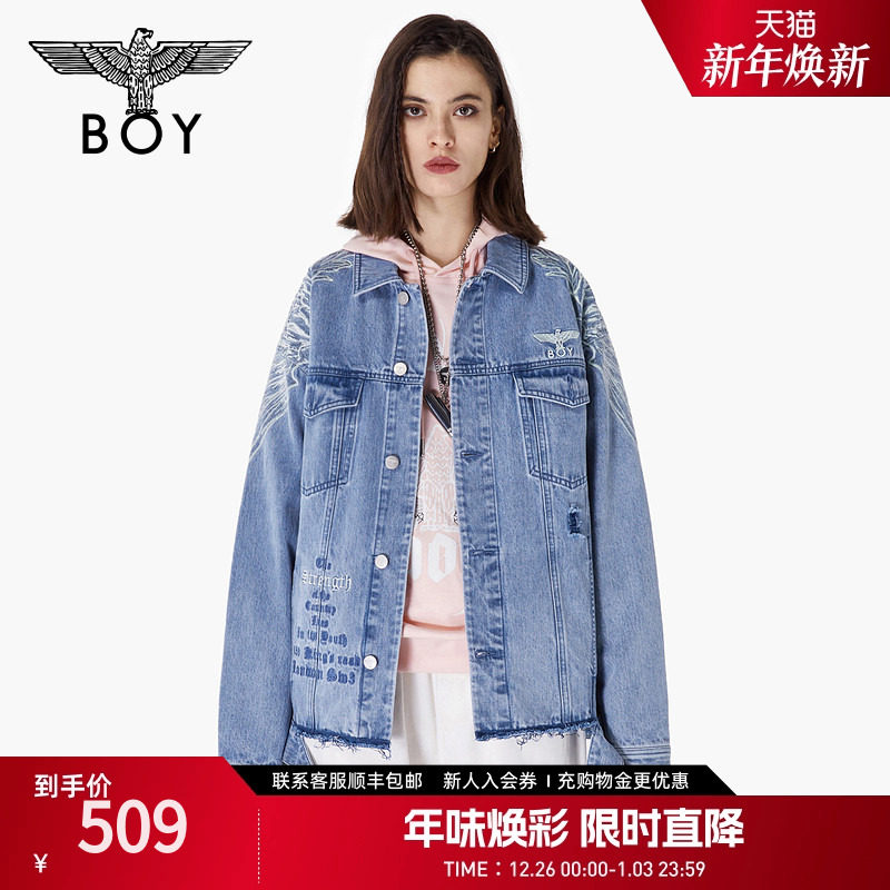 蓝色长袖外套BOYLONDON休闲