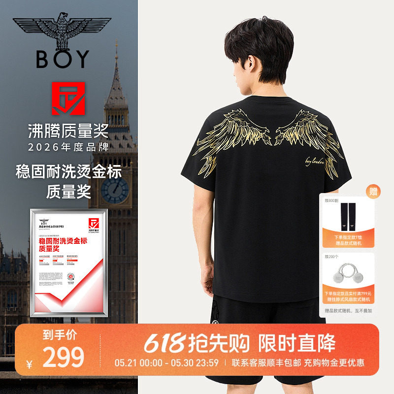 【金翼凌云】BOYLONDON夏季情侣款潮牌男女简约纯棉短袖T恤N01909