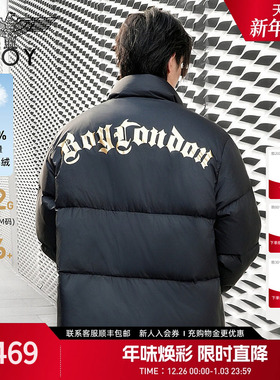 【哥特世家】BOYLONDON冬烫金黑色保暖90绒短羽绒服男女款N28912