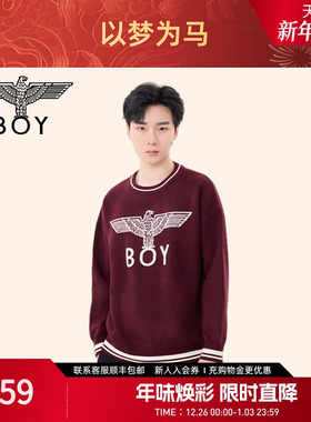 【赤色校园】BOYLONDON冬情侣撞色学院风枣红色针织套头衫N60020